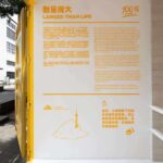 vidrio. material reciclable, Shanghai Museum of Glass. Coordination Asia | shanghai museum of glass20