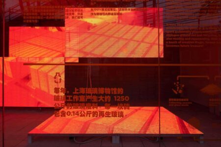 vidrio. material reciclable, Shanghai Museum of Glass. Coordination Asia | shanghai museum of glass7