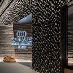 formas onduladas. Siji Minfu. restaurante en Pekín | siji minfu roomdiseno3