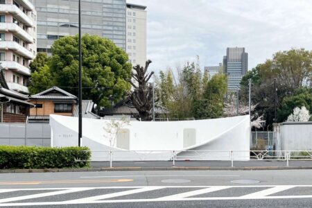 Sou Fujimoto. baño público. The Tokyo Toilet | sou fujimoto