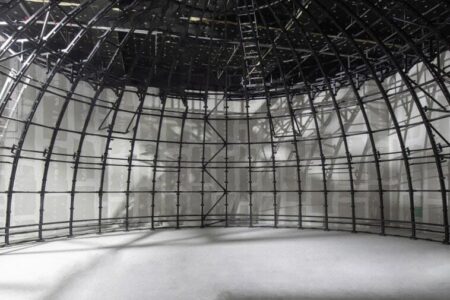 Sou Fujimoto. Liget. casa de la música. cubierta perforada | sou fujimoto roomdiseno8