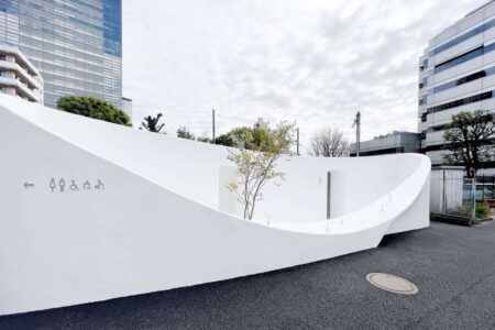 Sou Fujimoto. baño público. The Tokyo Toilet | sou fujimoto1