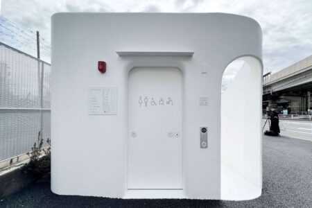 Sou Fujimoto. baño público. The Tokyo Toilet | sou fujimoto18