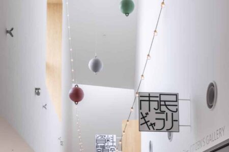 Sou Fujimoto, centro cultural, arquitectura japonesa | sou fujimoto3 2
