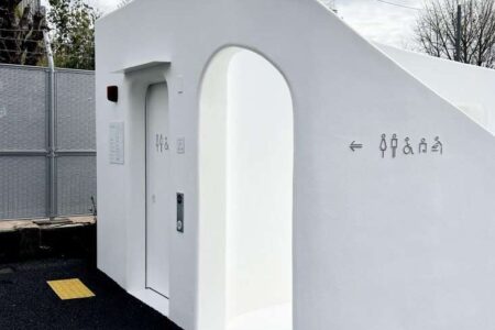 Sou Fujimoto. baño público. The Tokyo Toilet | sou fujimoto4