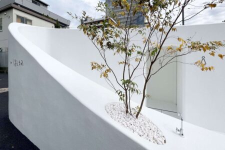 Sou Fujimoto. baño público. The Tokyo Toilet | sou fujimoto8