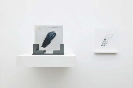 Lawrence Abu Hamdan. 400 billion dollars of air, 2022 Foto: Courtesy of the Artist