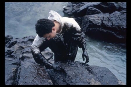 Allan Sekula. Black Tide/ Marea Negra, 2002-2003 Foto: Courtesy Allan Sekula Studio