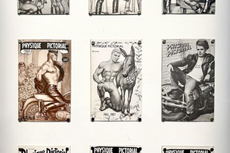 Over the Rainbow. Centre Pompidou. LGBTQIA+ | tom of finland