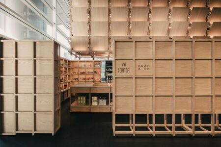 diseño de un restaurante. Esrawe Studio. cultura japonesa | tori_tori roomdiseno19