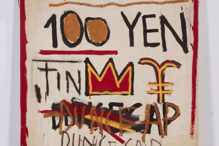 Untitled (100 Yen). King Pleasure. Jean-Michel Basquiat | untitled 100 yen 1982 the estate of jean michel basquiat licensed by artestar new york