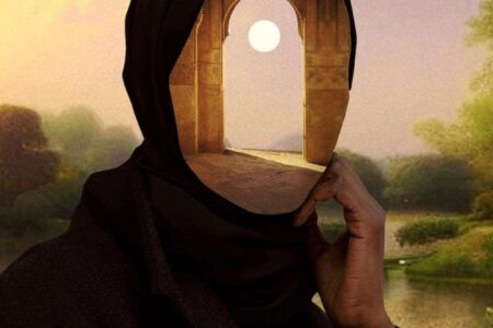 collage, obra gráfica, lacabezaenlasnubes | vi