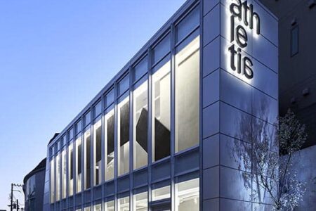Athletia. Nendo. espacio comercial | athletia_neldo roomdiseno2