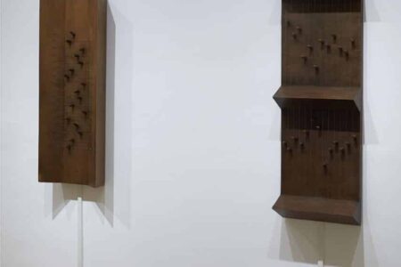 Arte sonoro. Museo Reina Sofía. Disonata | disonata roomdiseno3