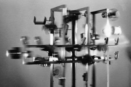 Arte sonoro. Museo Reina Sofía. Disonata | disonata roomdiseno9
