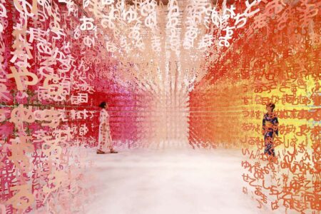 Universe of Words. Emmanuelle Moureaux | emmanuelle_moureaux_universe_of_words_2