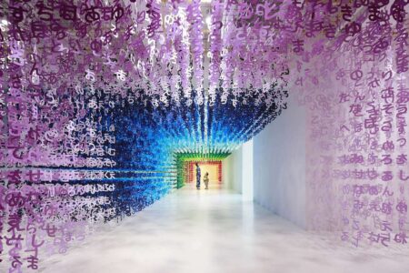 Universe of Words. Emmanuelle Moureaux | emmanuelle_moureaux_universe_of_words_6