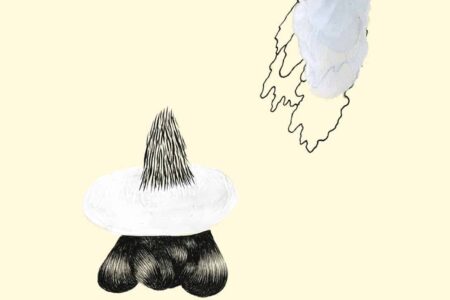 Grip Face. Poemas visuales | grip_face roomdiseno