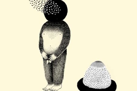 Grip Face. Poemas visuales | grip_face roomdiseno19