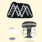 Grip Face. Poemas visuales | grip_face roomdiseno2