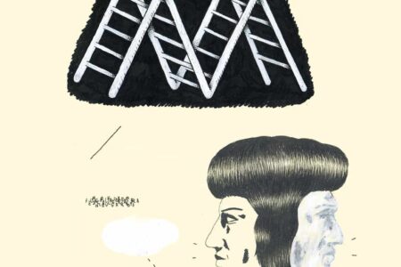Grip Face. Poemas visuales | grip_face roomdiseno2