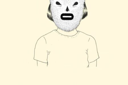 Grip Face. Poemas visuales | grip_face roomdiseno22