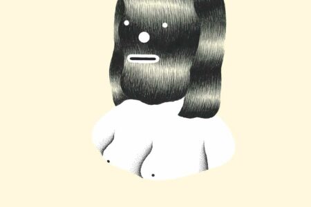 Grip Face. Poemas visuales | grip_face roomdiseno4