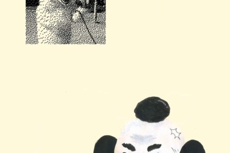 Grip Face. Poemas visuales | grip_face roomdiseno5