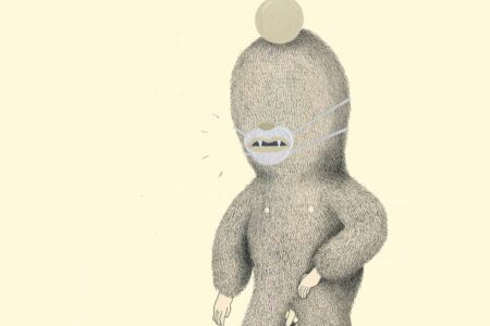 Grip Face. Poemas visuales | grip_face roomdiseno9