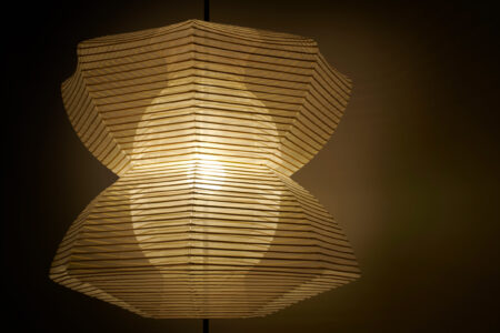 Nendo diseñador japonés. Colección Hyouri. Vogue in Life | hyouri_collection nendo roomdiseno9