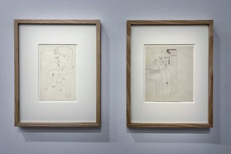 Over the Rainbow. Centre Pompidou. LGBTQIA+ | ilustraciones cocteau