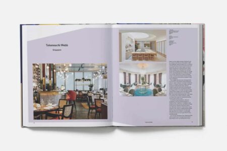 Phaidon. libro de interiorismo | phaidon by design3