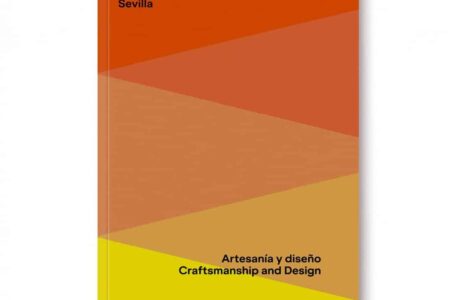 Sevilla, artesanía sevillana, diseño sevillano, La Fábrica | sevilla artesania y diseno1