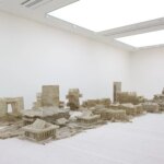 Love it, Bite it! Liu Wei