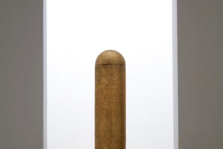 James Lee Byars, Palacio Velázquez, arte contemporáneo, arte conceptual