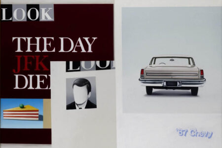 1967. Juan Cuéllar. Seleccionado Premios ROOM. Categoría: Premio Arte