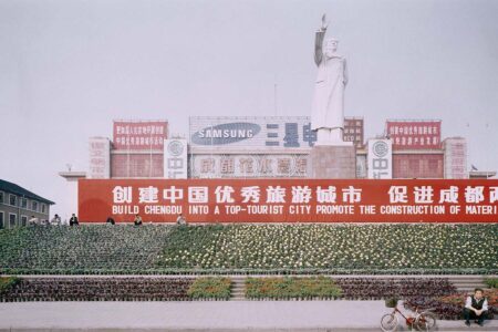 Chengdu. Instant China. Jordi Bernadó