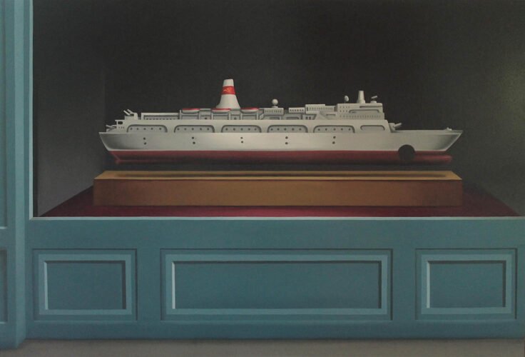 Cold War. Juan Cuéllar. Seleccionado Premios ROOM. Categoría: Premio Arte