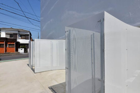 Torus House. N Maeda Atelier