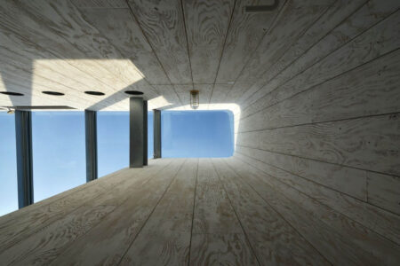 Torus House. N Maeda Atelier