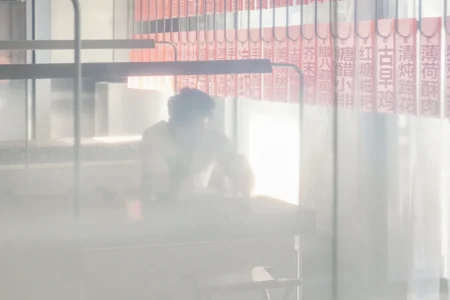 Pang Mei Noodle Bar. Office AIO
