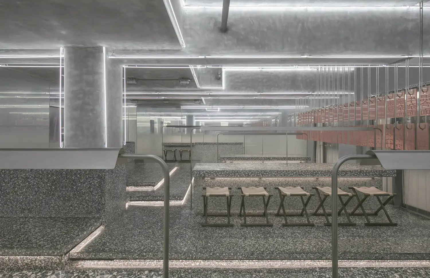 Pang Mei Noodle Bar. Office AIO