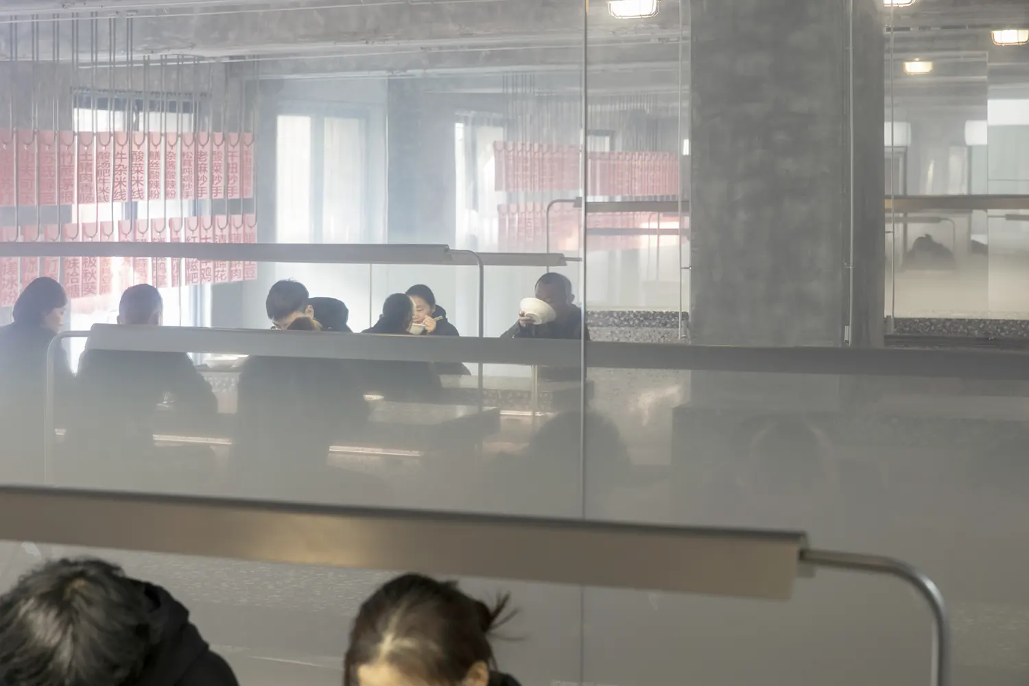 Pang Mei Noodle Bar. Office AIO