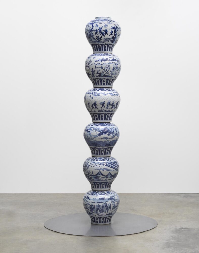 Ai WeiWei, Musac