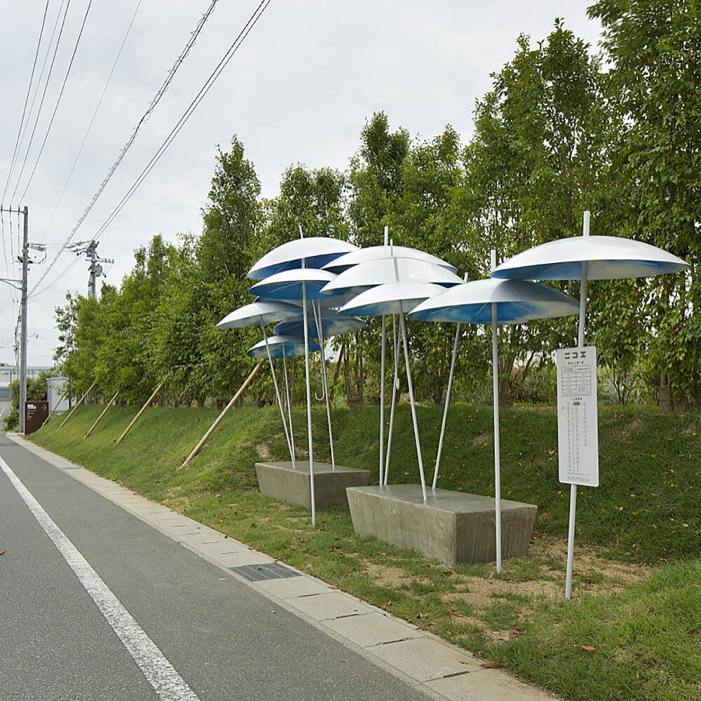 Bus Stop. Suppose Design Office