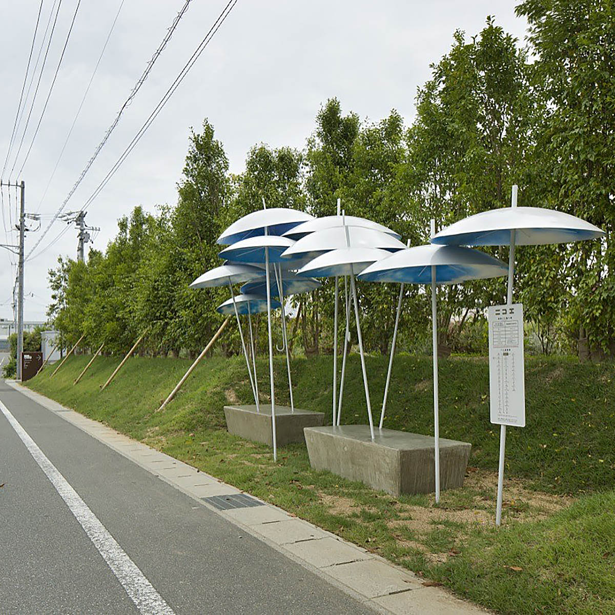 Bus Stop. Suppose Design Office