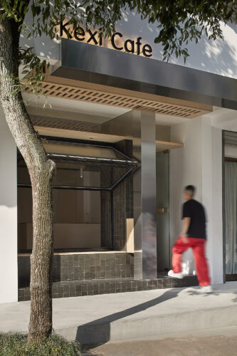 KEXI Coffee. Qiang Design Office. Wenzhou