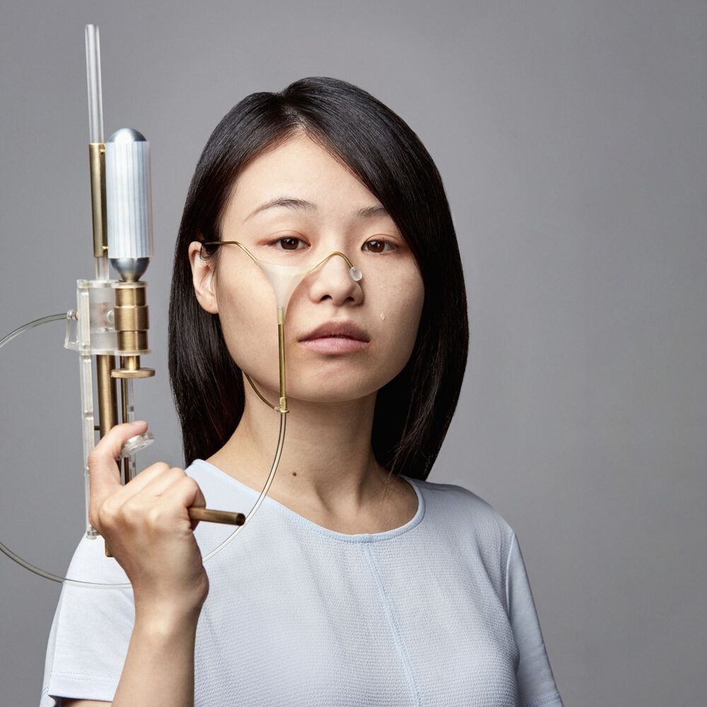  Tear Gun. Yi-Fei Chen