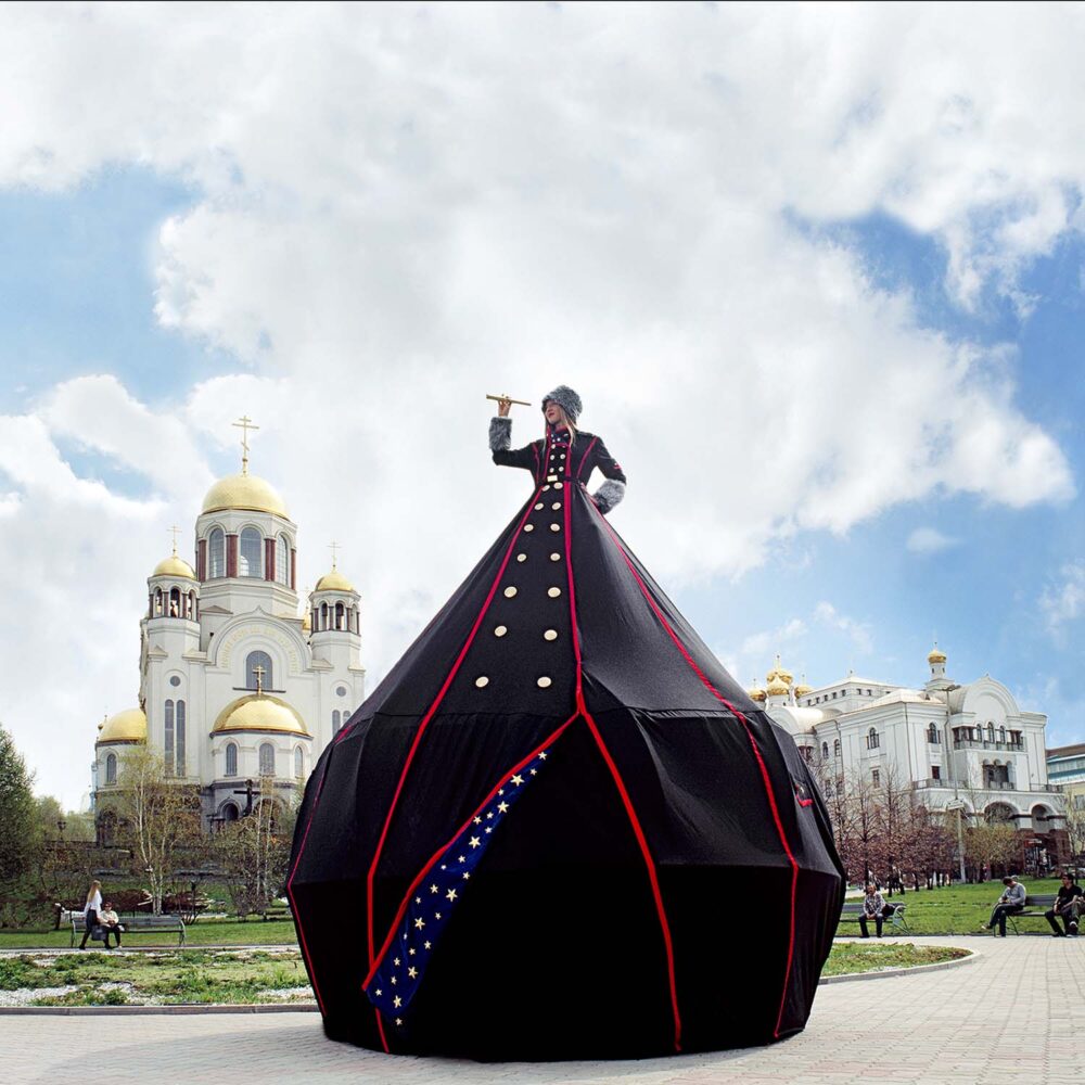 Dress Tents. Robin Lasser-Adrienne Pao