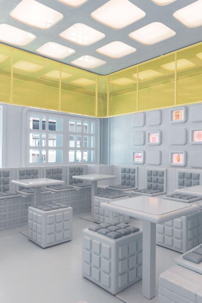 Masquespacio, Space Age
